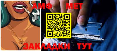 a pvp Берёзовский