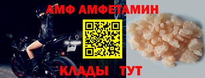 МДПВ Краснознаменск