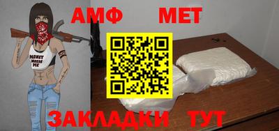 МДПВ Краснознаменск