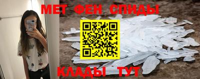 МДПВ Краснознаменск