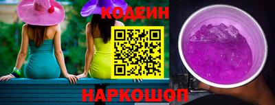 дмт Краснодар