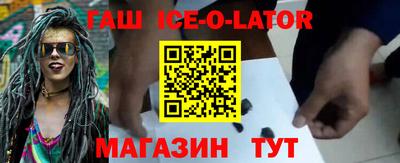 дмт Краснодар