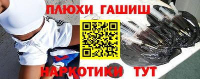 дмт Краснодар