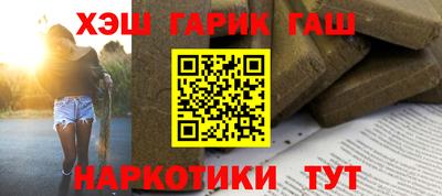 дмт Краснодар