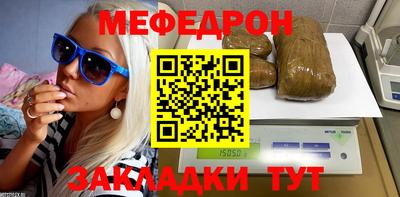 дмт Краснодар