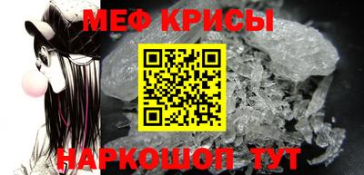 a pvp Берёзовский