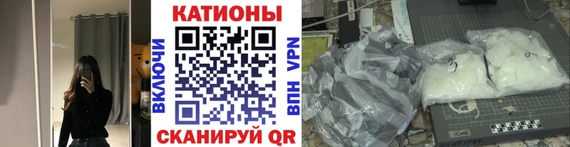 kraken tor  Алапаевск  Меф кристаллы 