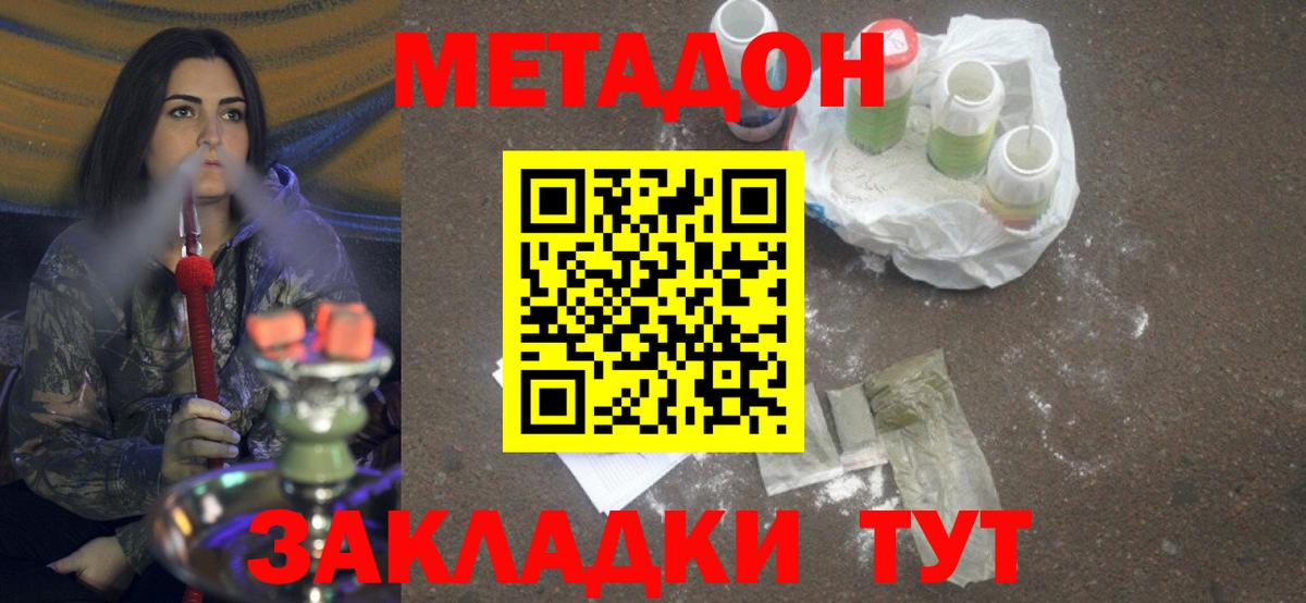 НБОМе Алапаевск