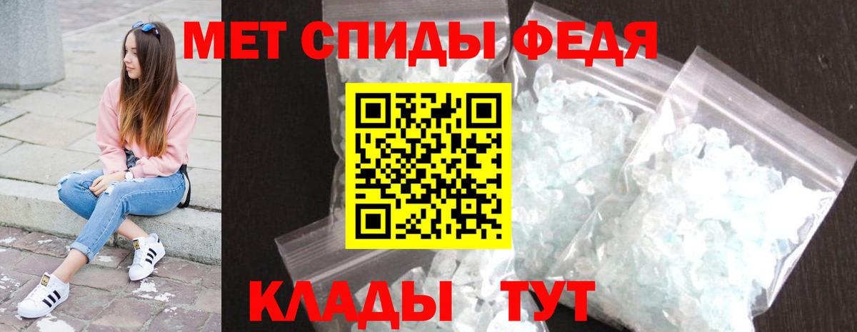 Гашиш  APVP СОЛЬ кристаллы  Алапаевск  Вход с VPN  НБОМе  Бошки Шишки  Метамфетамин  Мефедрон  МЕФ кристаллы  Где купить  ГАШ 